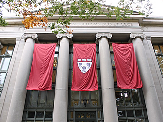 Harvard University men's s...